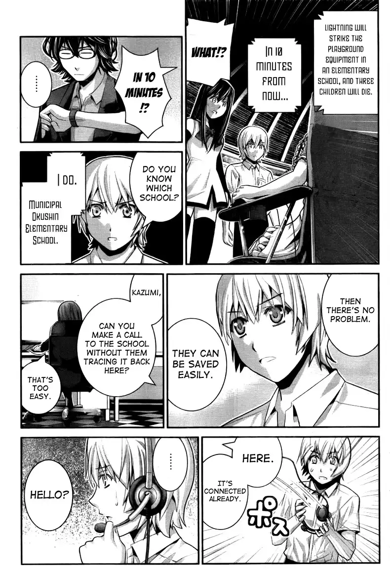 Gokukoku no Brynhildr Chapter 31 7